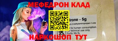 mdma Краснознаменск