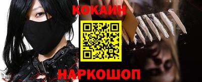 молекула духа Кулебаки