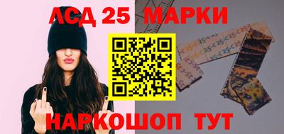 мефедрон VHQ Краснодар
