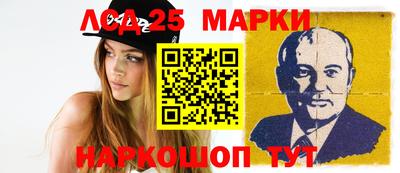mdma Краснознаменск