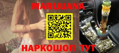 молекула духа Кулебаки