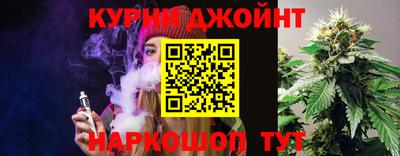 мяу мяу кристалл Кумертау