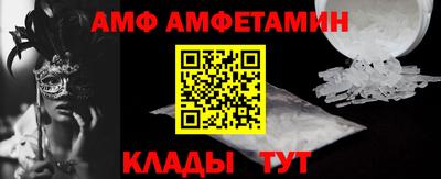 мефедрон VHQ Краснодар