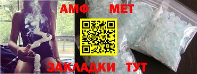 кокаин Кунгур