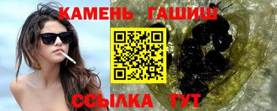 мефедрон VHQ Краснодар