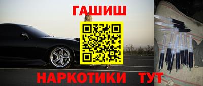 молекула духа Кулебаки