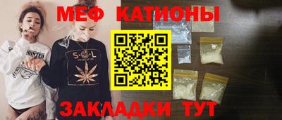 mdma Краснознаменск