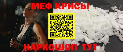 молекула духа Кулебаки